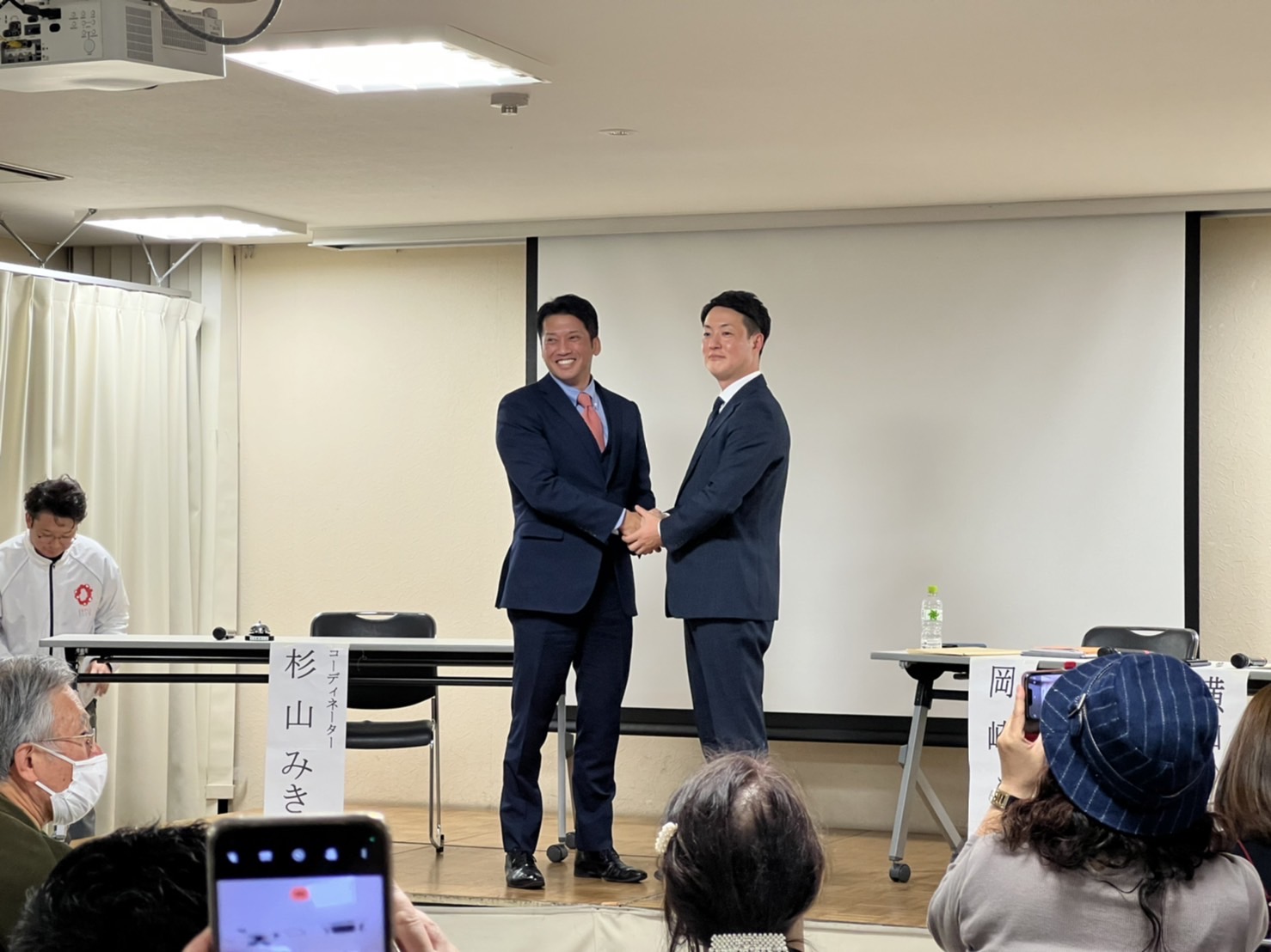 大阪市長候補者予備選挙討論会