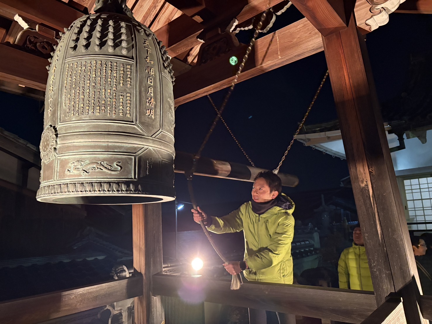 あけましておめでとうございます。