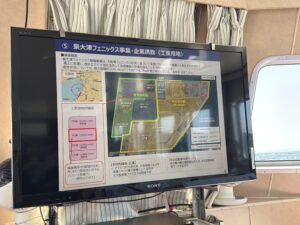 泉大津フェニックスの事業概要と企業誘致