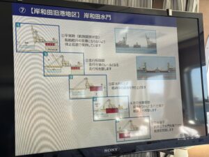 岸和田水門の構造と防災機能の説明